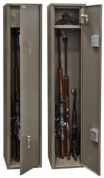 Оружейный сейф на 3 ружья, 1400х300х300, Д8