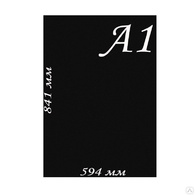 Доска маркерная А1 черный (меловая доска 841х594мм)