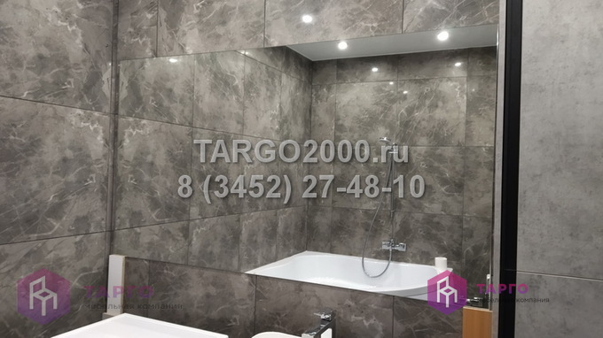 зеркало для ванны 1900х900ммwz.JPG